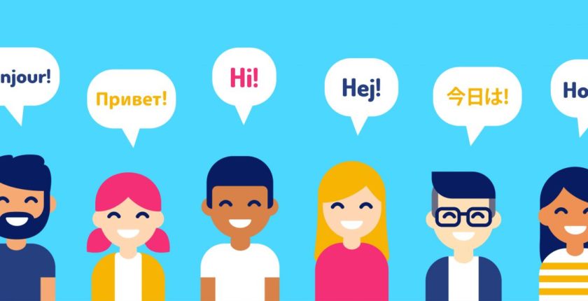 Learning Foreign Language- Изучение Иностранных Языковs