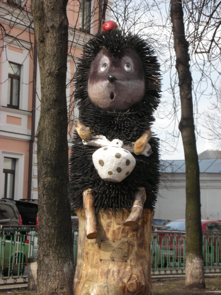 Hedgehog Monument Hedgehog Monument
