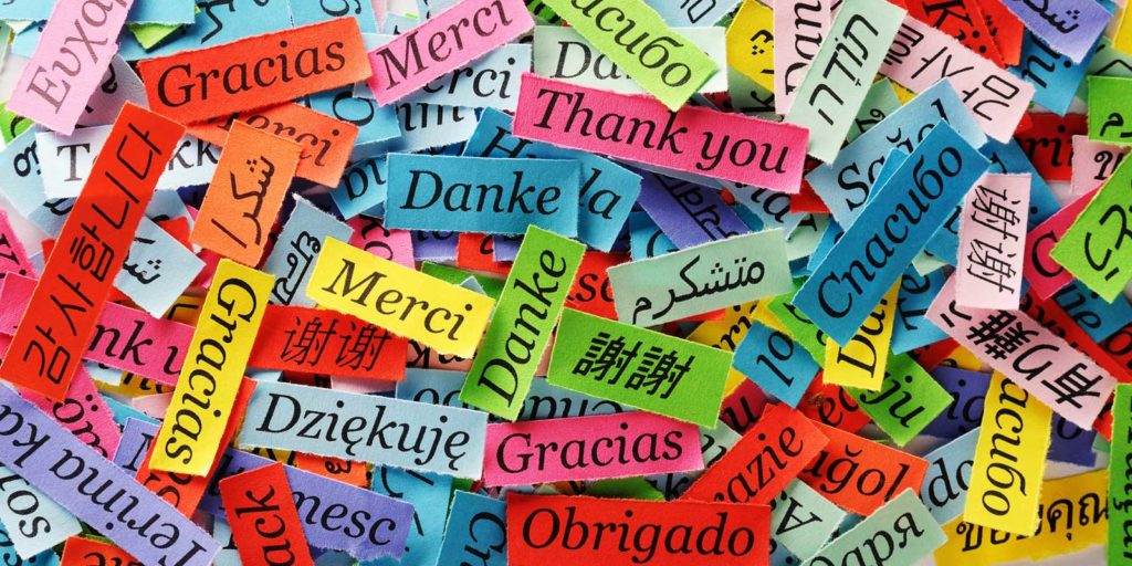 Hello! Gracias! Merci! Hello! Gracias! Merci!