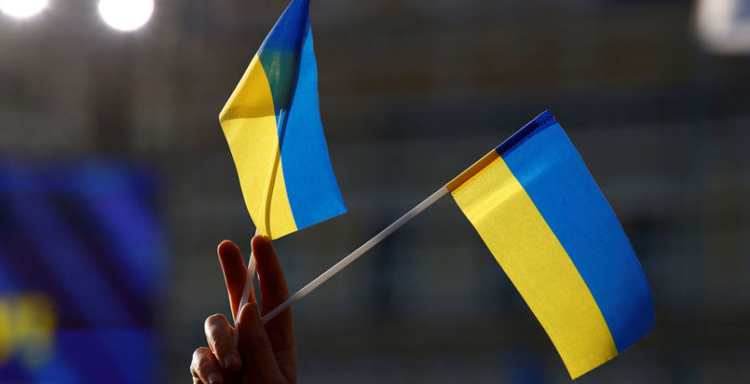 State System and Constitution of Ukraine – Тема Державний устрій і Конституція України