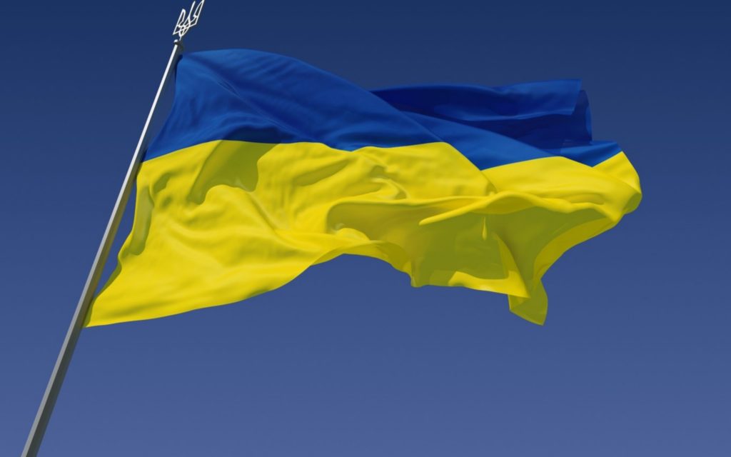 Ukrainian flag Ukrainian flag