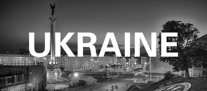 Ukraine – Топік Україна