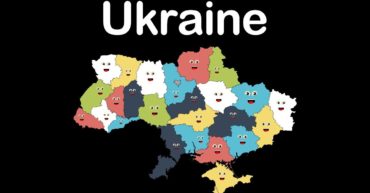 Geographical Position of Ukraine – Топик Географічне положення України