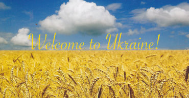 Places of Interest in Ukraine – Тема Цікаві місця України
